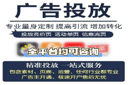 专业SEM托管服务案例，助力企业精准营销