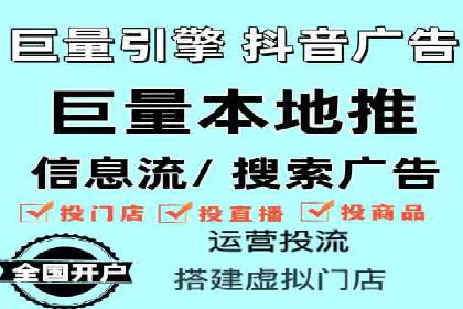 百度AI技术在运营推广中的应用